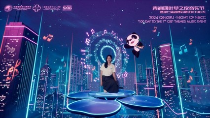 从巴黎塞纳河到进博四叶草 随幻AI沉浸式打卡系统亮相两大重磅活动，四叶草科技引领沉浸体验